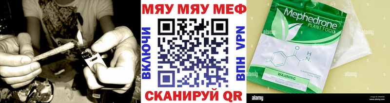 Купить наркотик аптеки Амурск Кокаин Гашиш APVP Амфетамин МАРИХУАНА