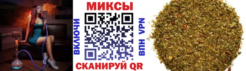 БУТИРАТ BDO 33%  ОМГ ОМГ зеркало  Амурск 
