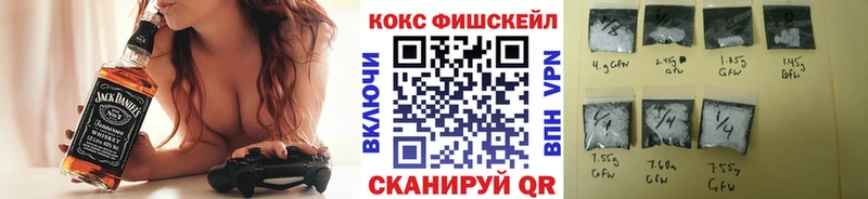 магазин наркотиков Амурск КОКАИН 98%