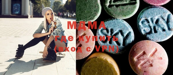 mix Алексин