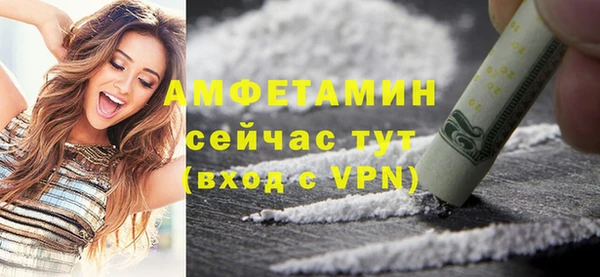 mix Алексин