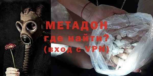 mix Алексин