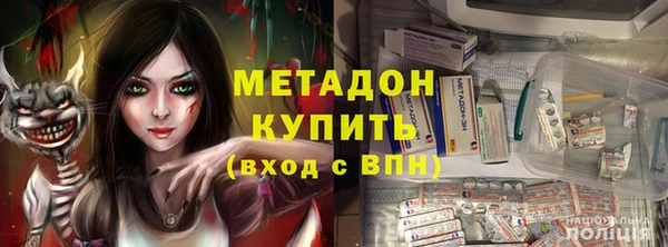 mix Алексин