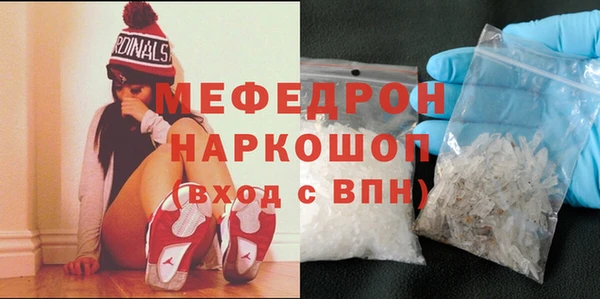 mix Алексин