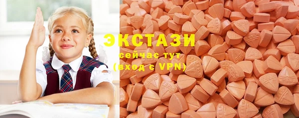 mix Алексин