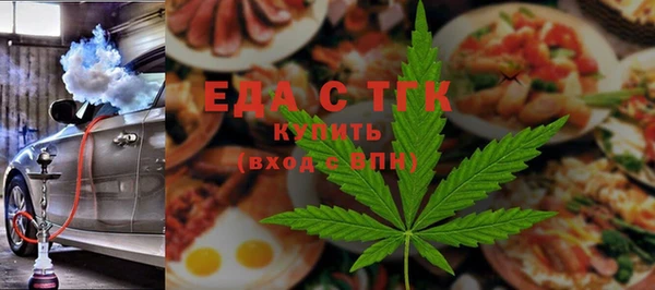 MDMA Premium VHQ Алзамай