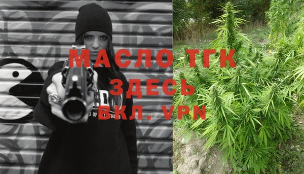 марки lsd Алексеевка