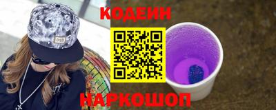MDMA Premium VHQ Абакан