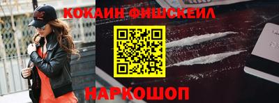 MDMA Premium VHQ Абакан