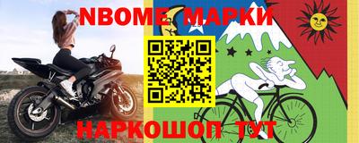 а пвп мука Азнакаево