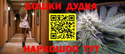 а пвп мука Азнакаево