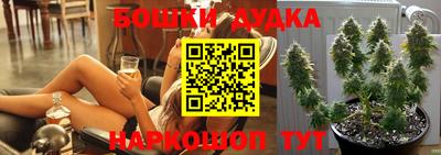 MDMA Premium VHQ Абакан