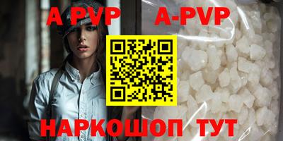MDMA Premium VHQ Абакан