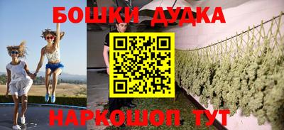 MDMA Premium VHQ Абакан
