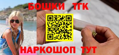 MDMA Premium VHQ Абакан