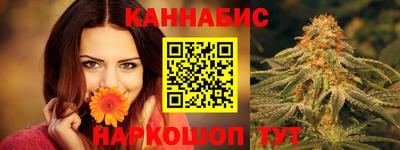 MDMA Premium VHQ Абакан