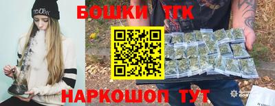 MDMA Premium VHQ Абакан