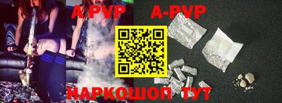 MDMA Premium VHQ Абакан