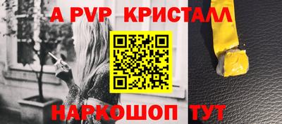 MDMA Premium VHQ Абакан