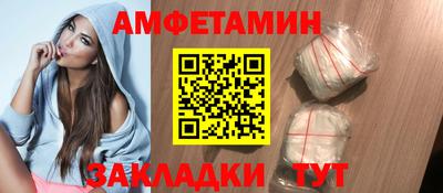 а пвп мука Азнакаево