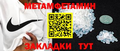 MDMA Premium VHQ Абакан