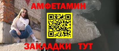 а пвп мука Азнакаево