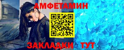 MDMA Premium VHQ Абакан