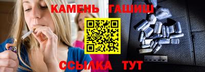 а пвп мука Азнакаево