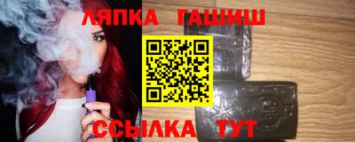 MDMA Premium VHQ Абакан