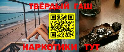 MDMA Premium VHQ Абакан