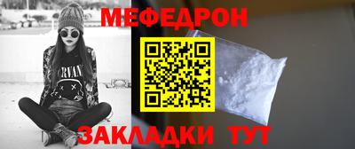 а пвп мука Азнакаево