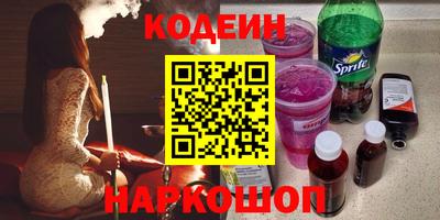 а пвп мука Азнакаево