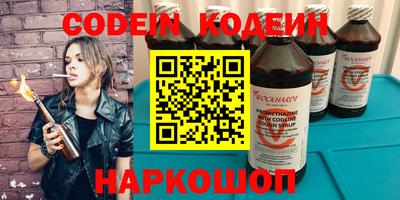 а пвп мука Азнакаево