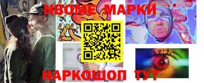 MDMA Premium VHQ Абакан
